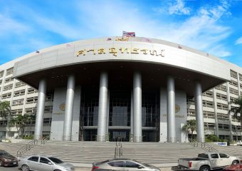 Court of Appeal Thailand