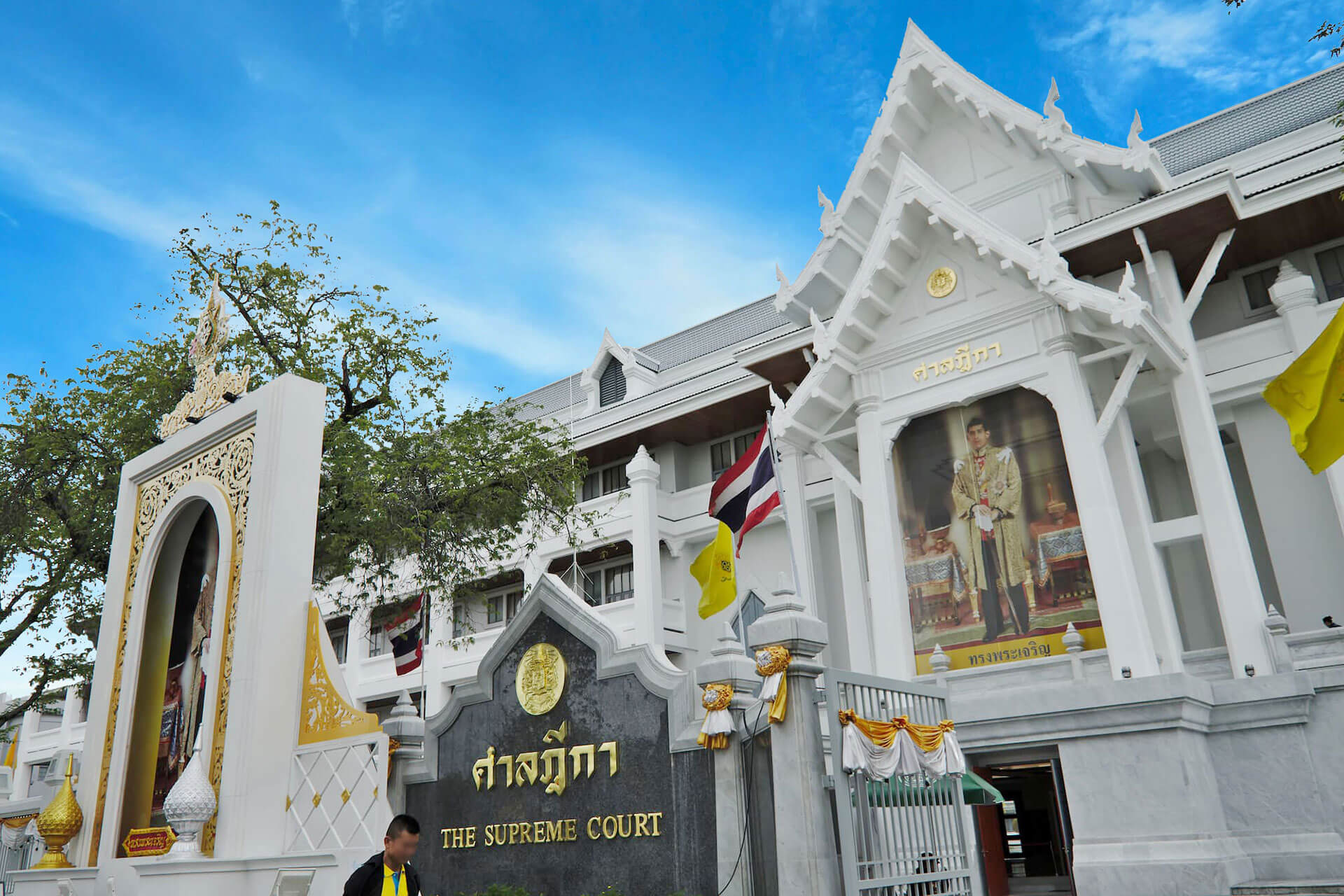The Appeals Court in Thailand